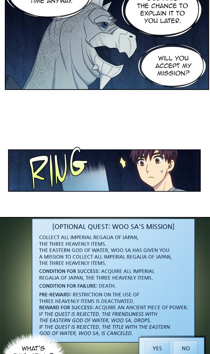Page 14 of Chapter 346