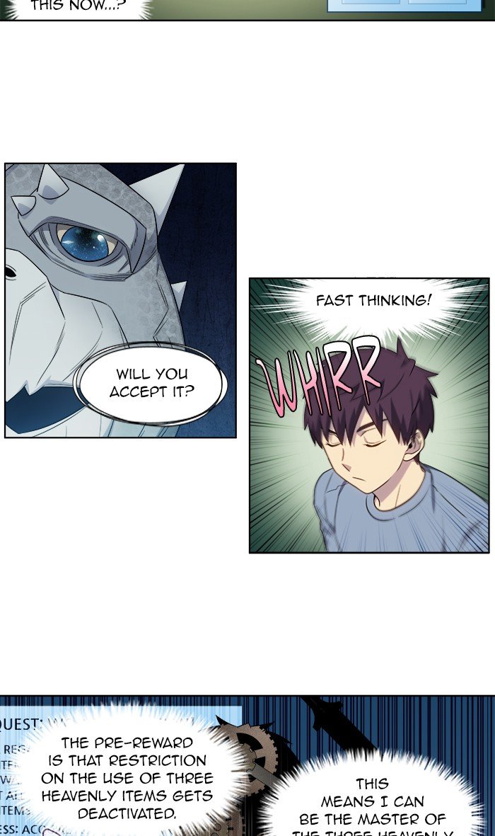 Page 15 of Chapter 346