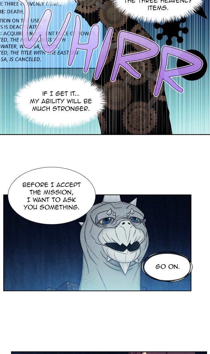 Page 16 of Chapter 346