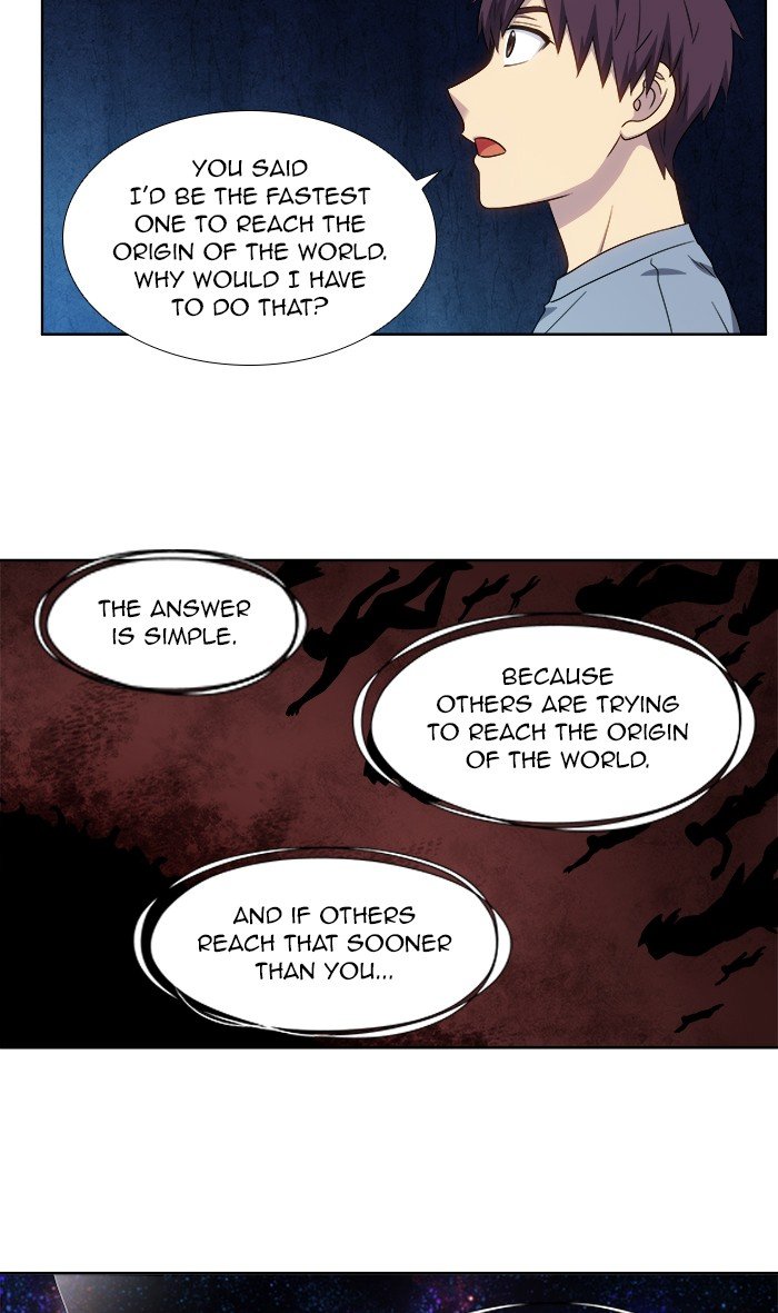 Page 17 of Chapter 346