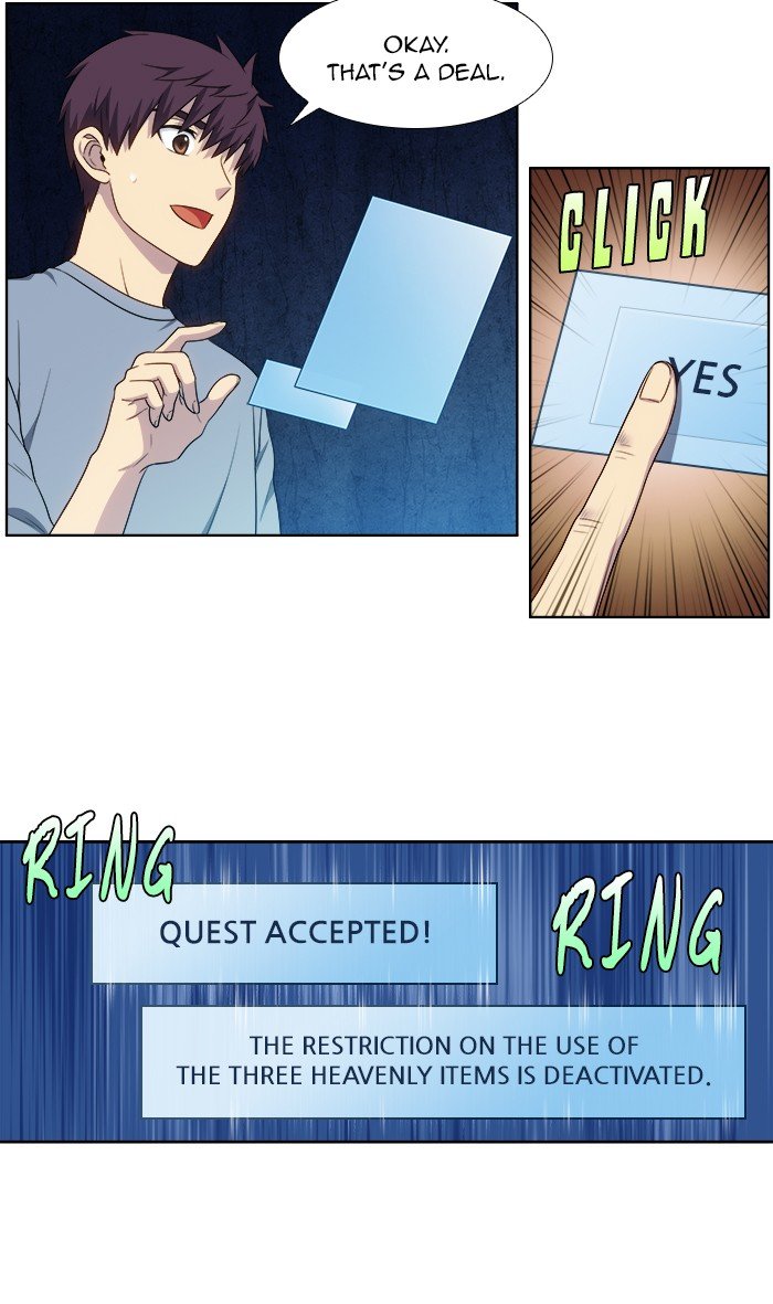 Page 20 of Chapter 346