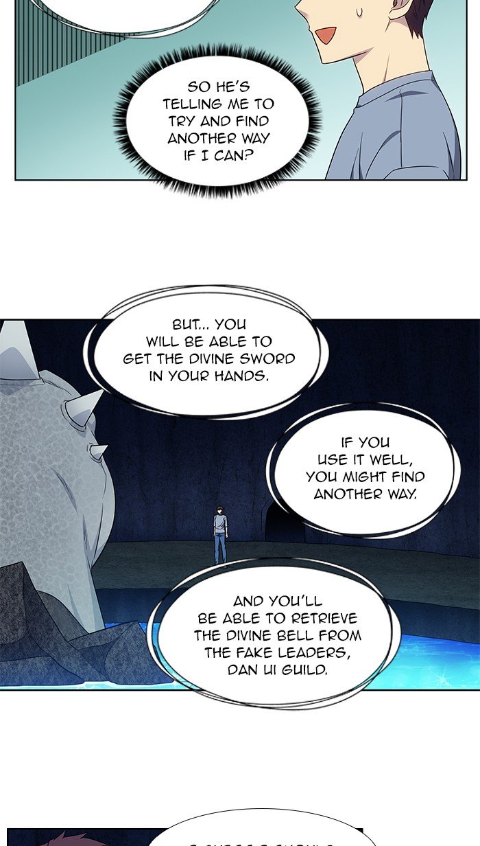 Page 23 of Chapter 346