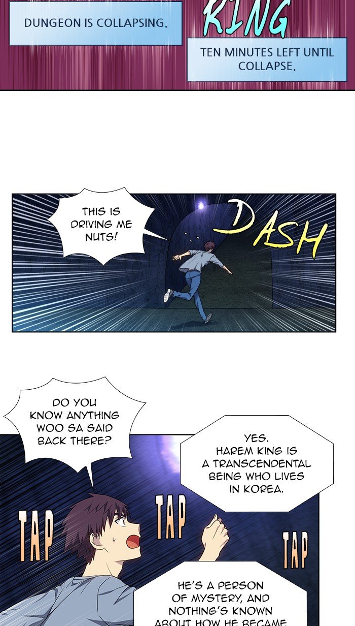 Page 27 of Chapter 346