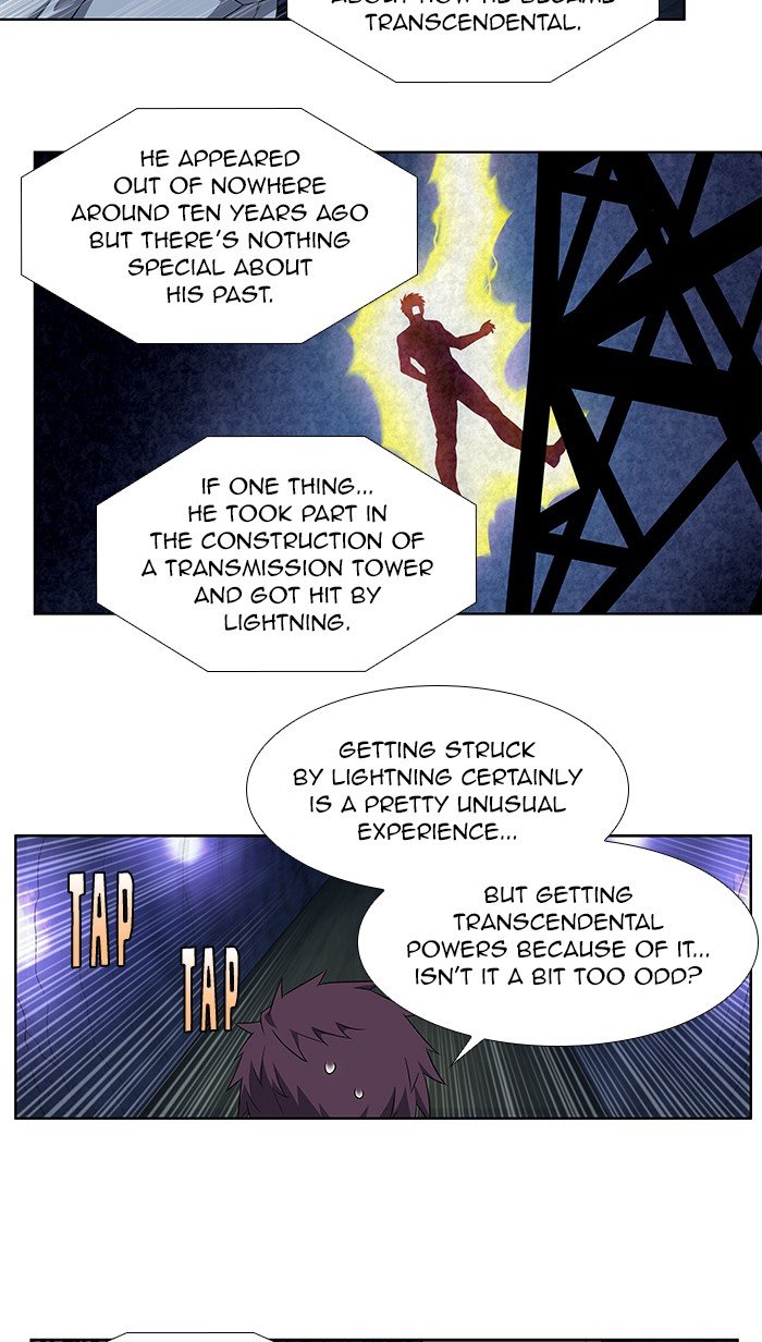 Page 28 of Chapter 346