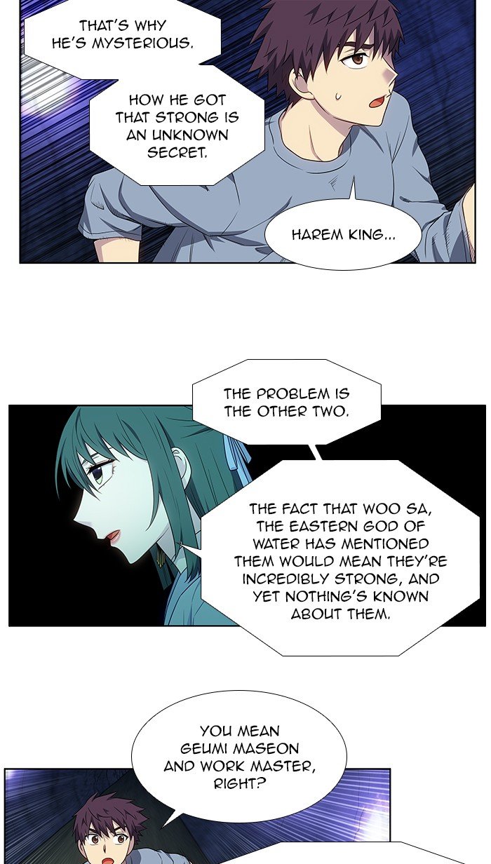 Page 29 of Chapter 346