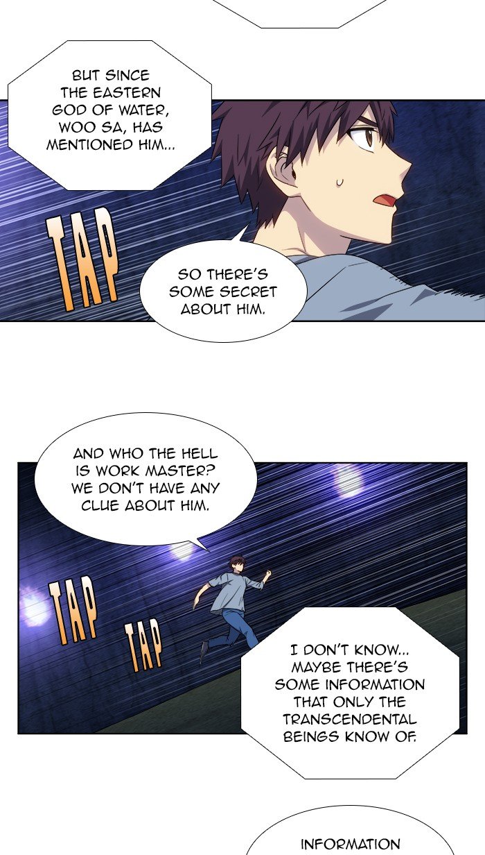 Page 31 of Chapter 346