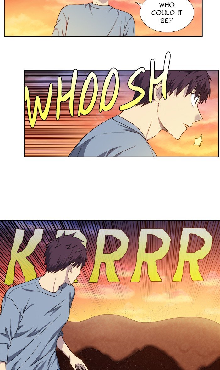 Page 3 of Chapter 347