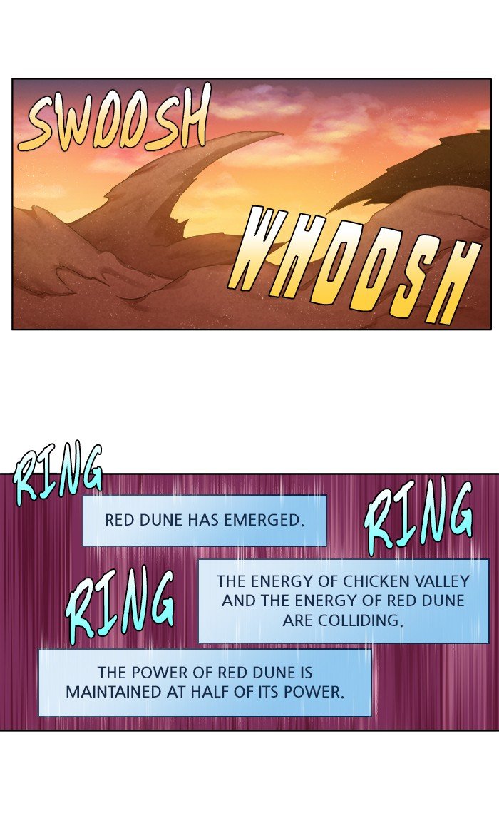 Page 5 of Chapter 347