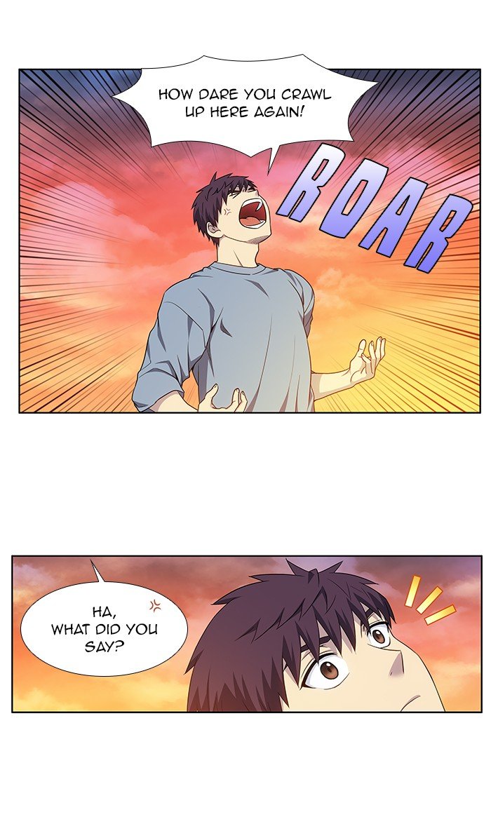 Page 7 of Chapter 347
