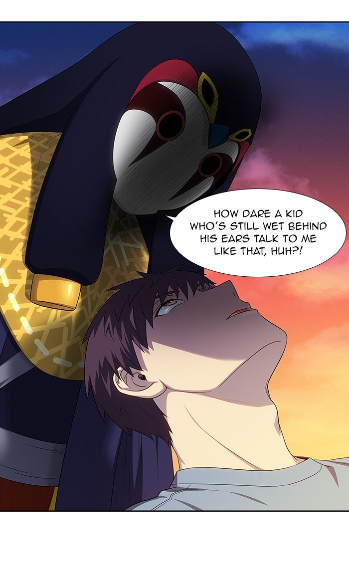 Page 8 of Chapter 347