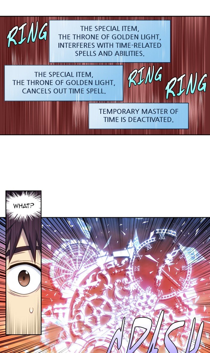 Page 13 of Chapter 347