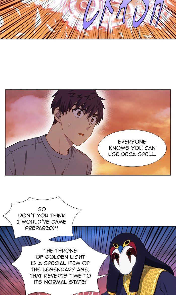 Page 14 of Chapter 347