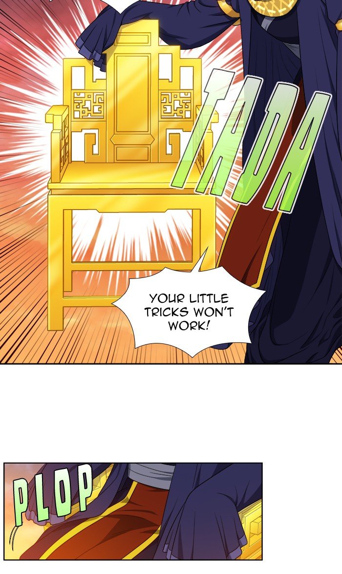 Page 15 of Chapter 347