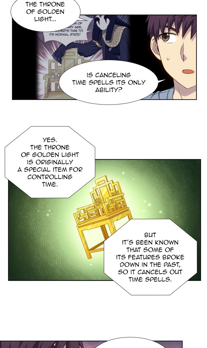 Page 18 of Chapter 347