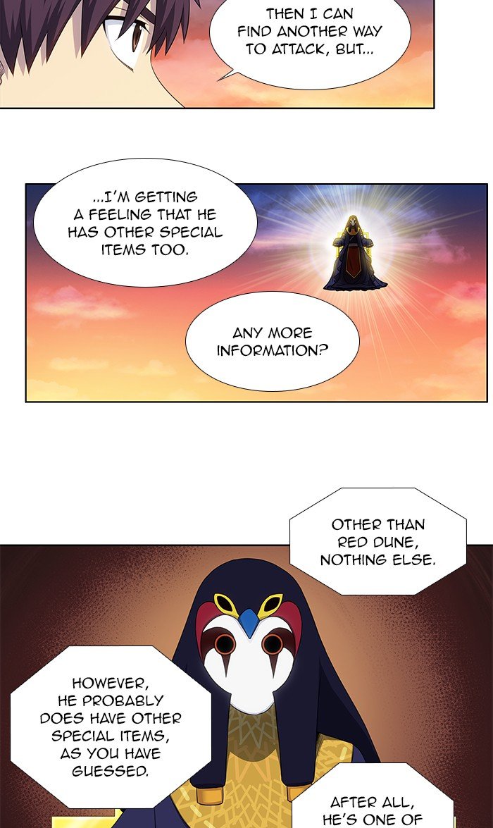 Page 19 of Chapter 347