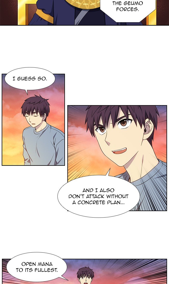 Page 20 of Chapter 347