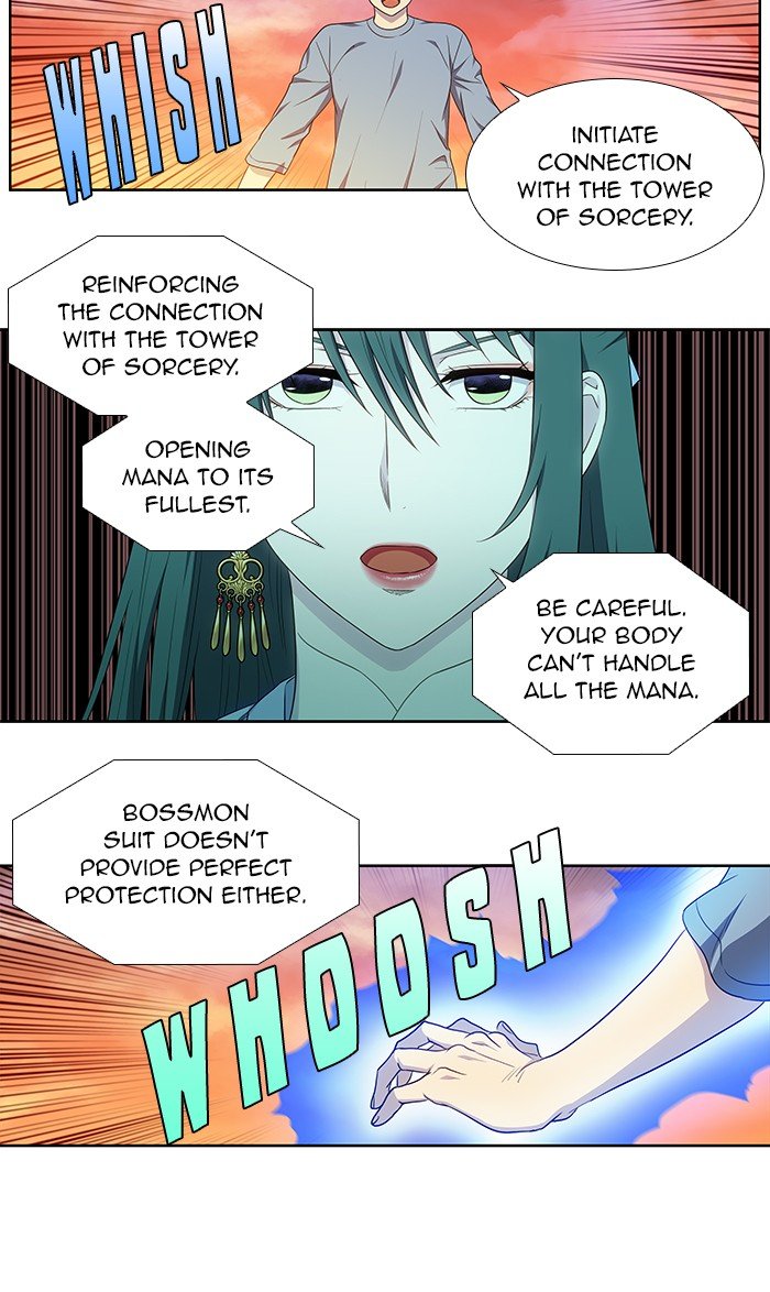 Page 21 of Chapter 347