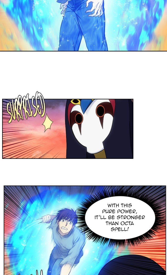 Page 23 of Chapter 347