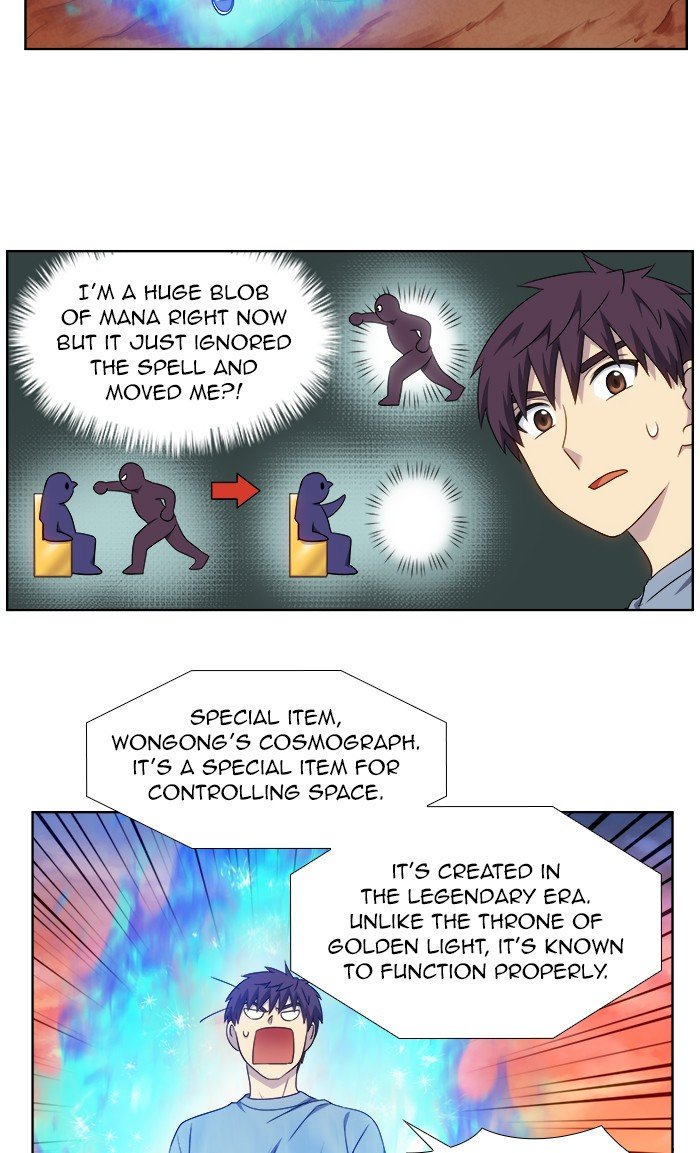 Page 26 of Chapter 347