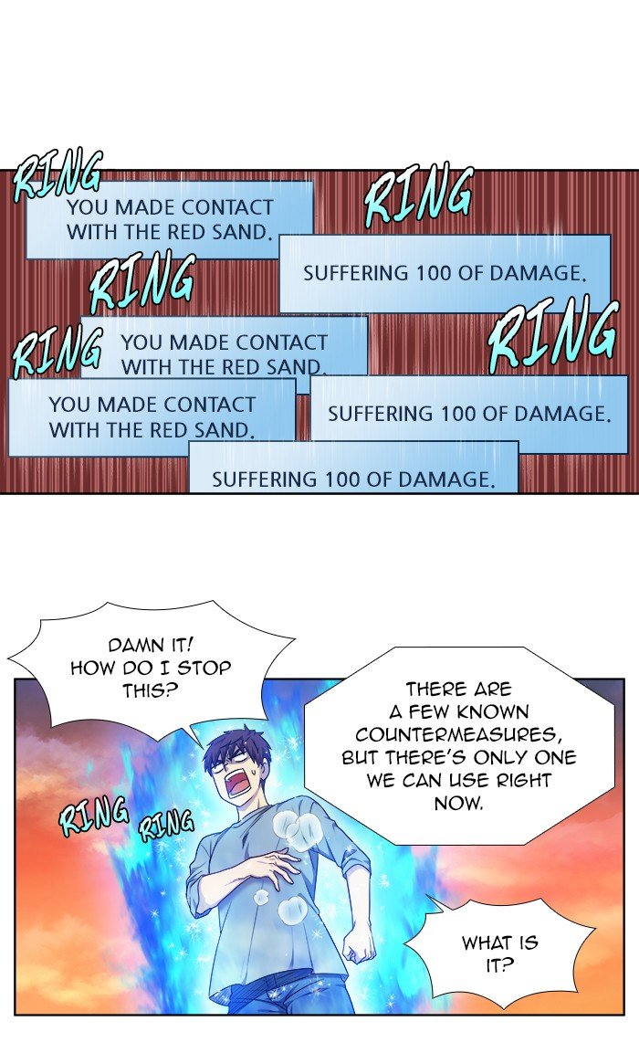 Page 33 of Chapter 347