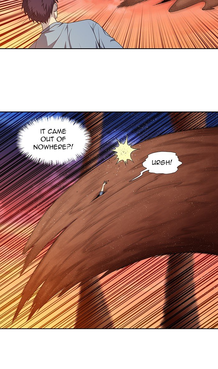 Page 3 of Chapter 348