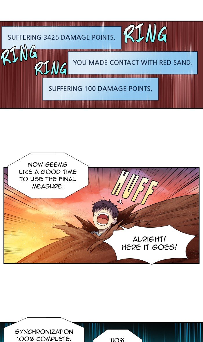Page 4 of Chapter 348