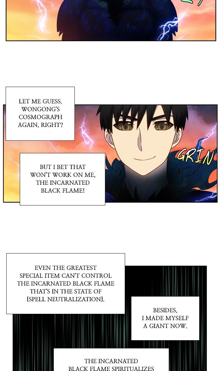 Page 10 of Chapter 348