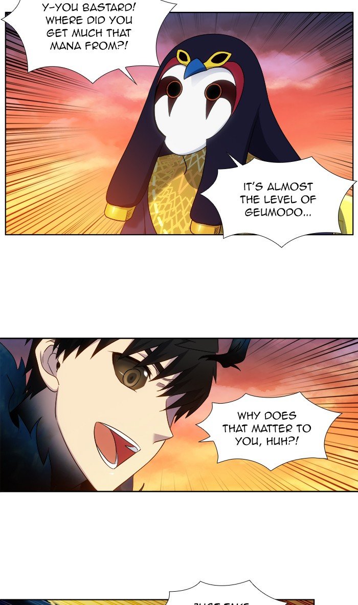 Page 12 of Chapter 348