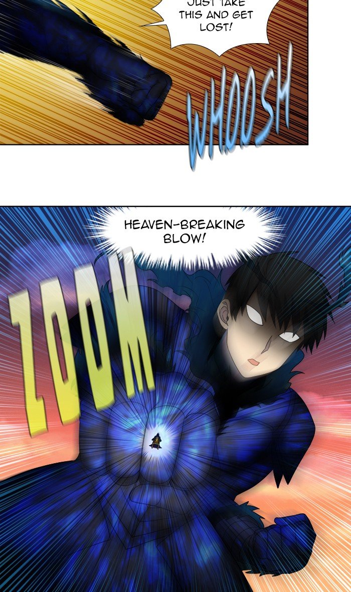 Page 13 of Chapter 348