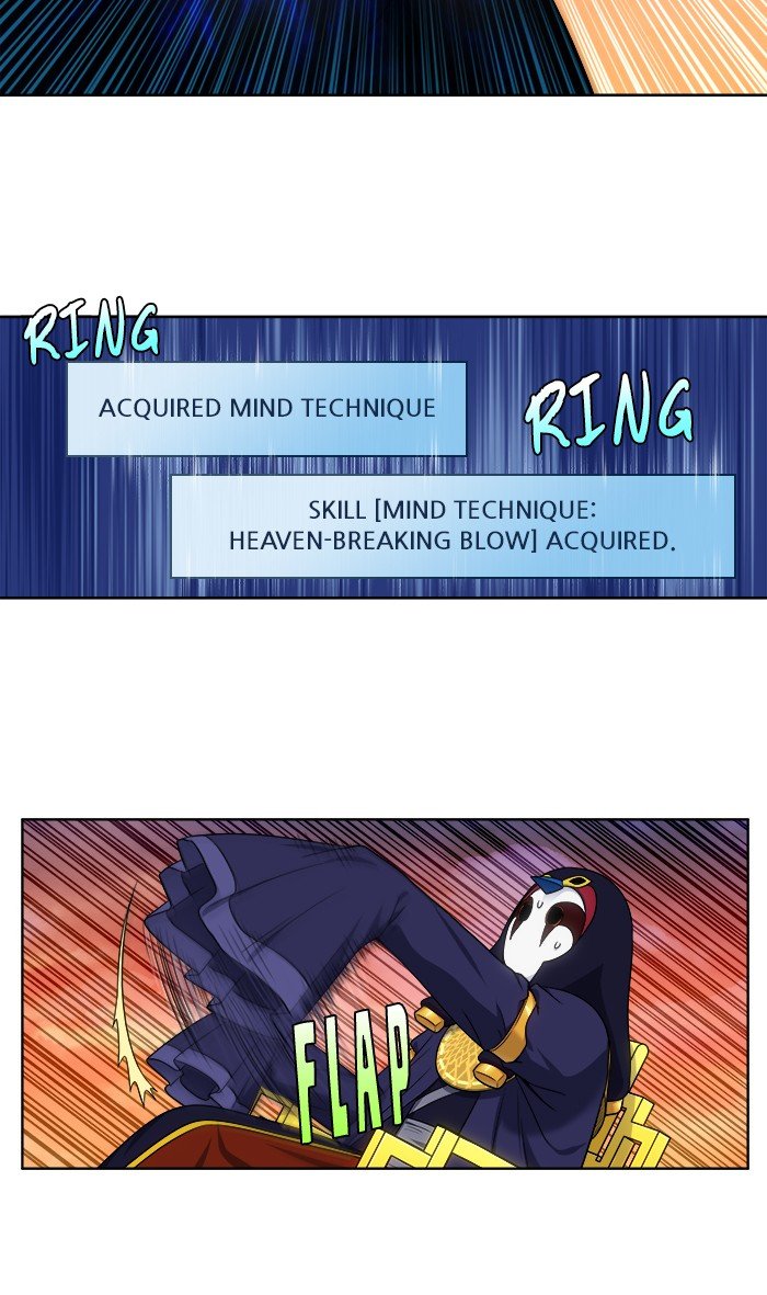 Page 14 of Chapter 348