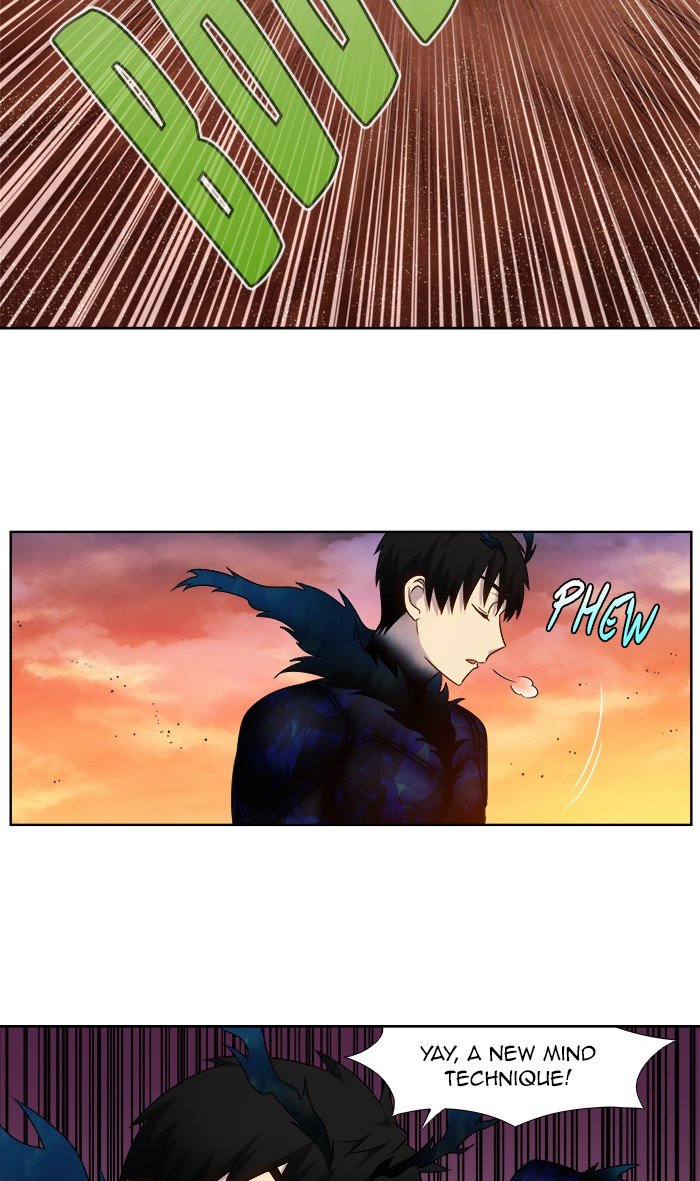 Page 17 of Chapter 348