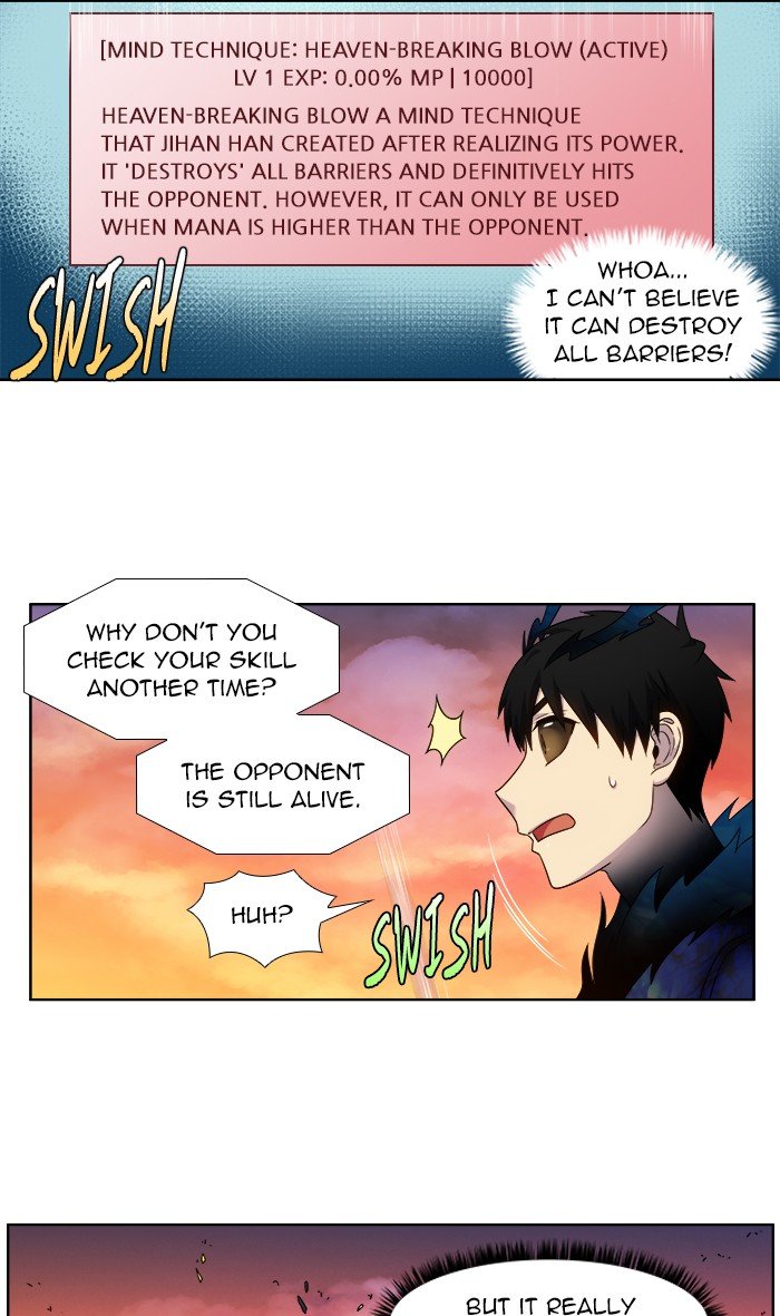 Page 19 of Chapter 348