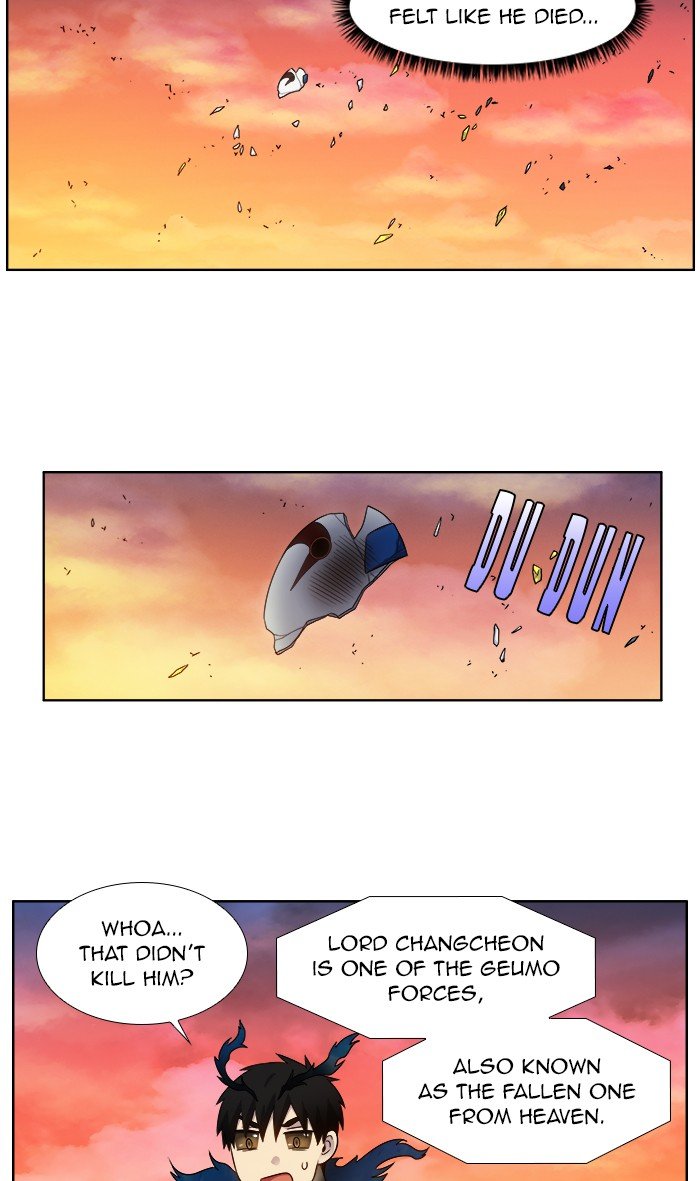 Page 20 of Chapter 348