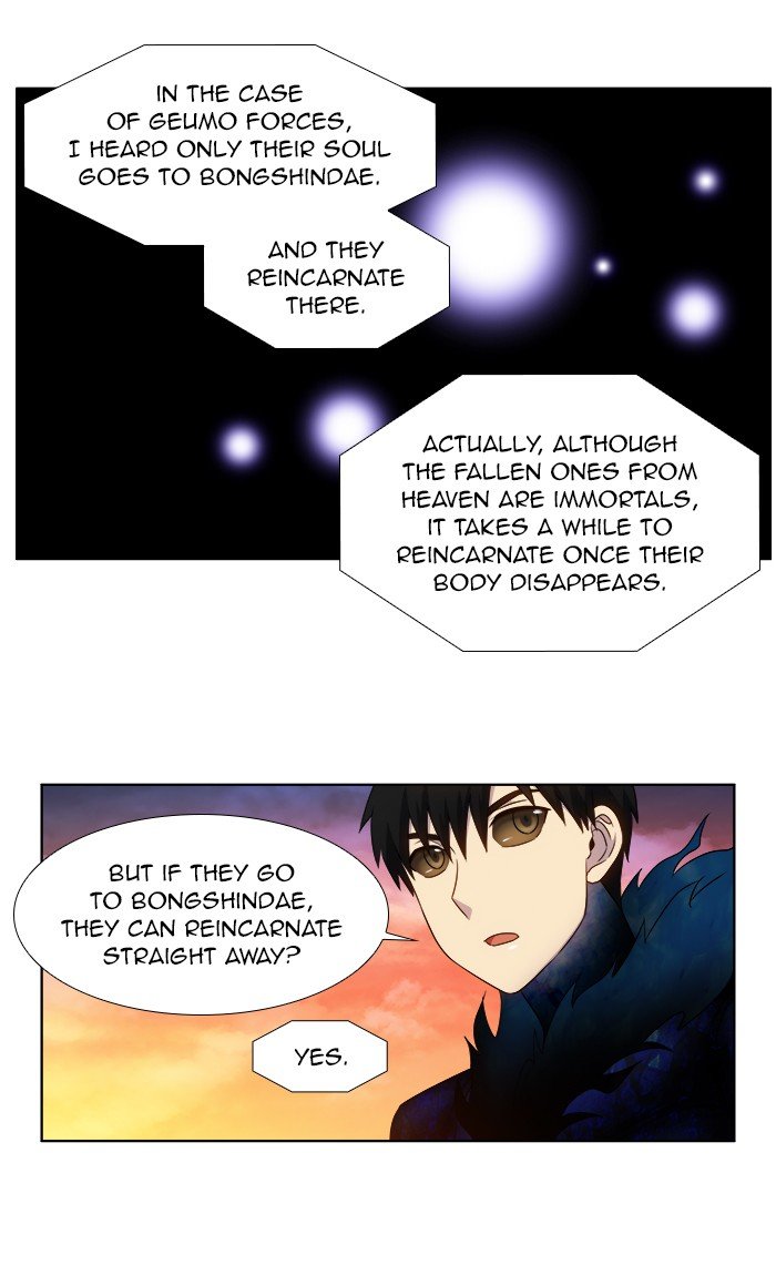 Page 22 of Chapter 348