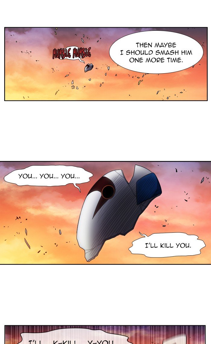 Page 23 of Chapter 348