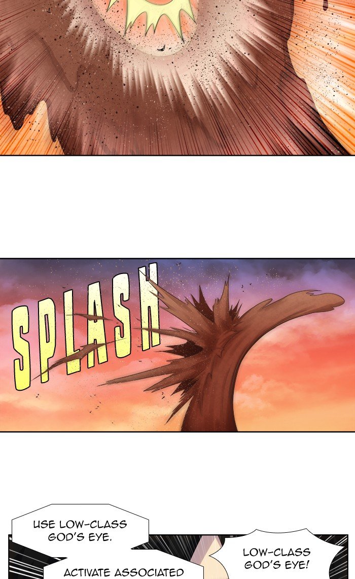 Page 27 of Chapter 348