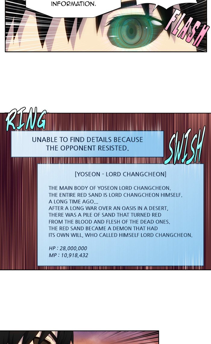 Page 28 of Chapter 348