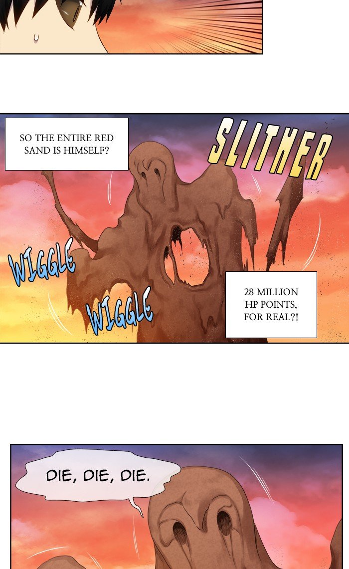 Page 29 of Chapter 348