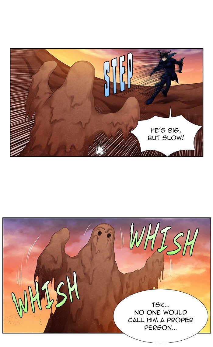 Page 31 of Chapter 348