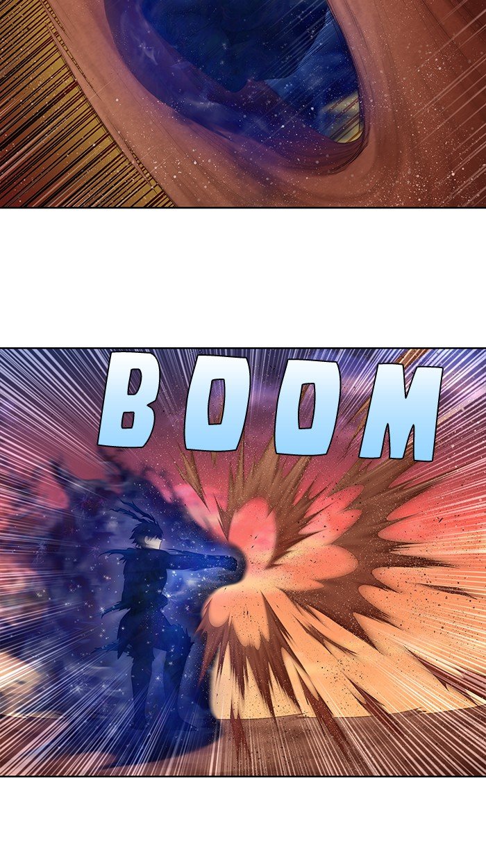 Page 2 of Chapter 349