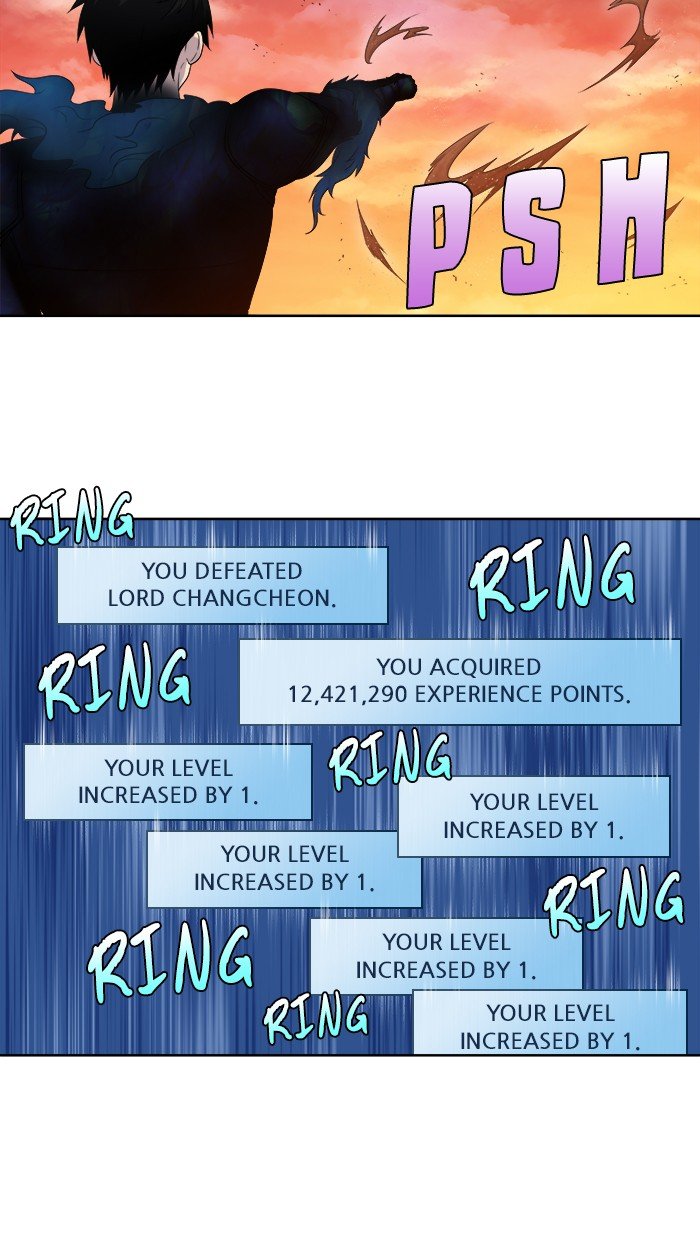 Page 4 of Chapter 349