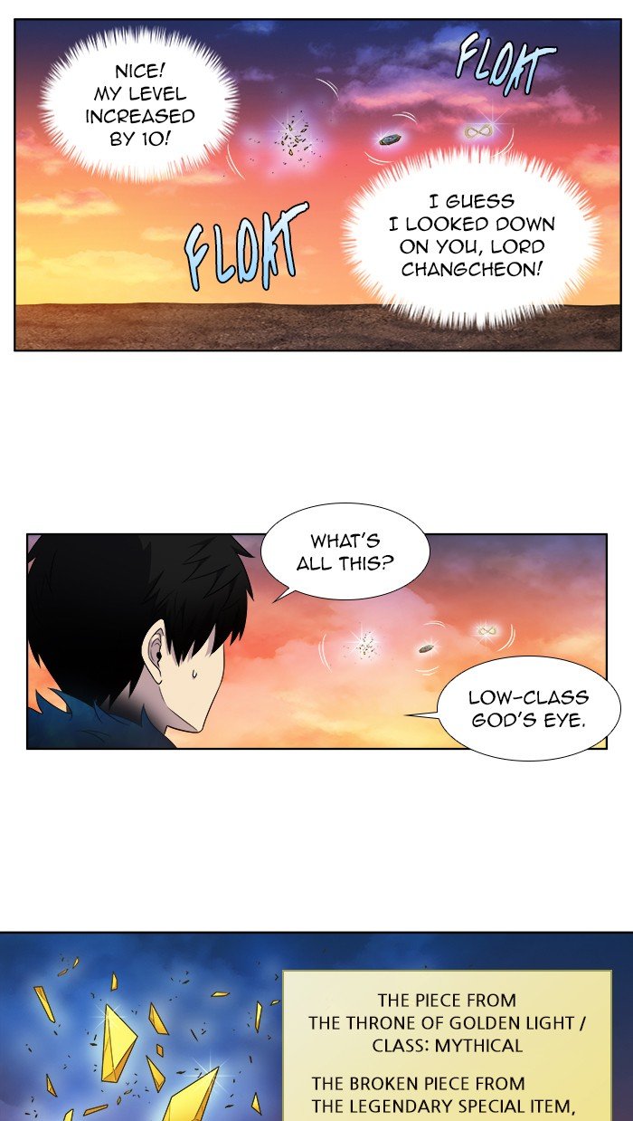 Page 5 of Chapter 349
