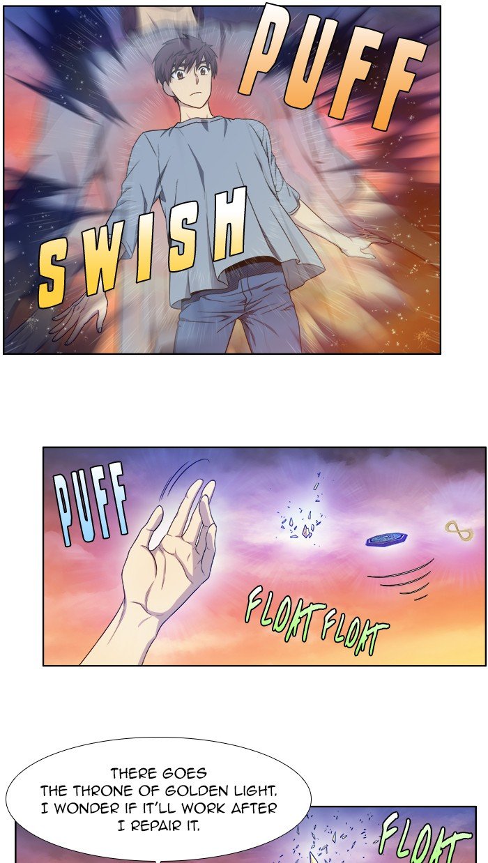 Page 7 of Chapter 349