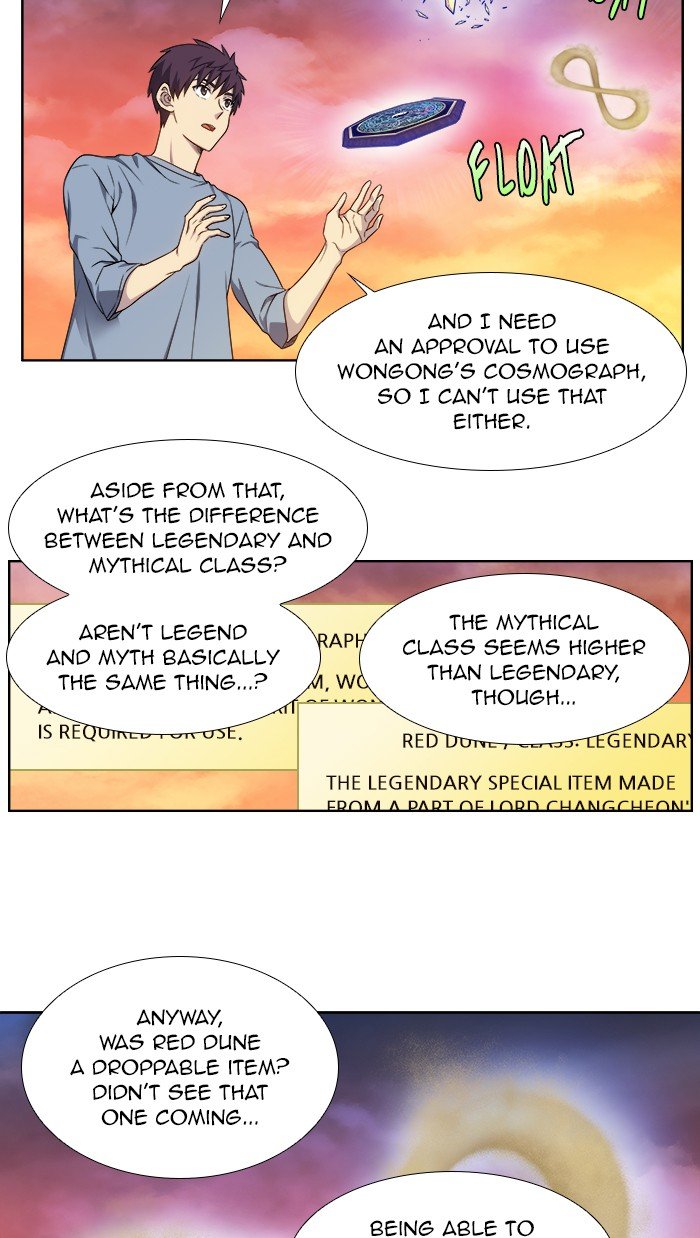 Page 8 of Chapter 349