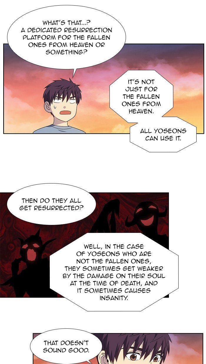 Page 15 of Chapter 349
