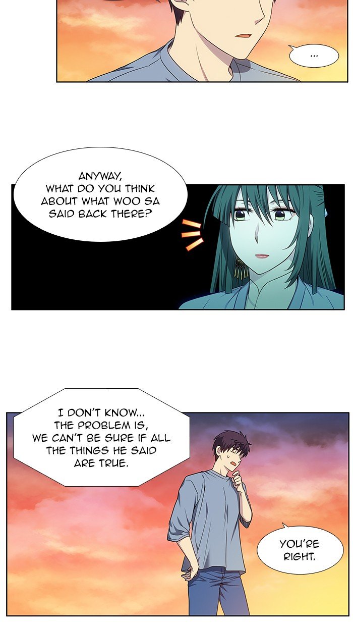 Page 16 of Chapter 349