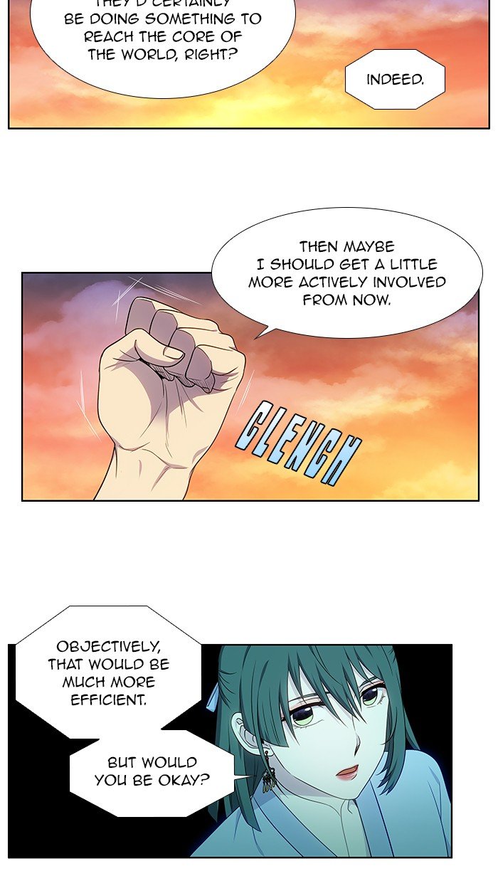 Page 18 of Chapter 349