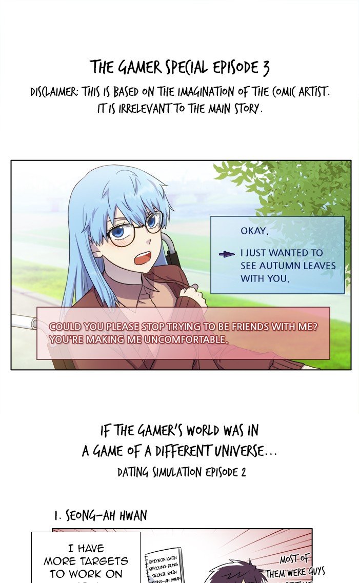 Page 21 of Chapter 349