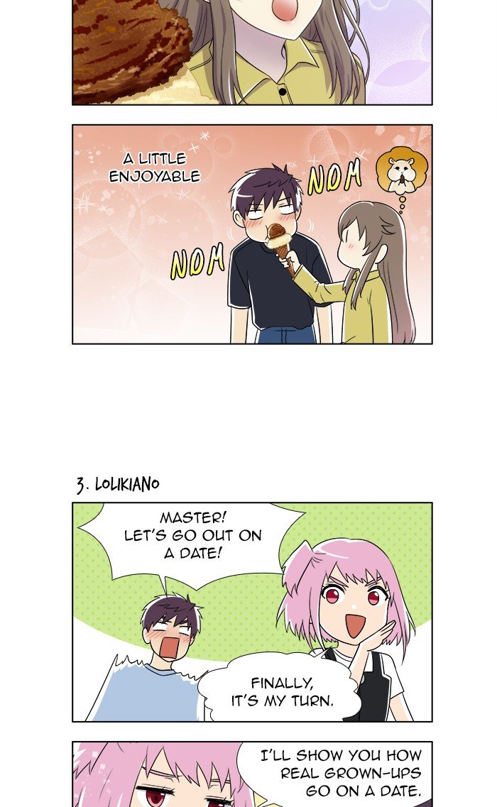 Page 24 of Chapter 349