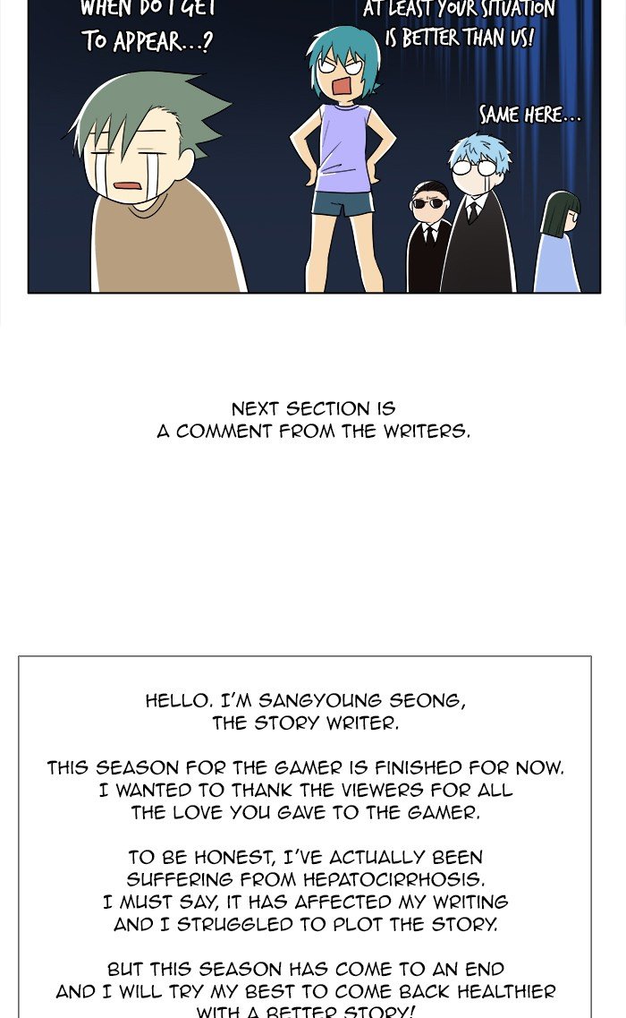Page 26 of Chapter 349